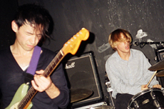 The Yin Yangs at Muchmore’s Photographed on 35mm